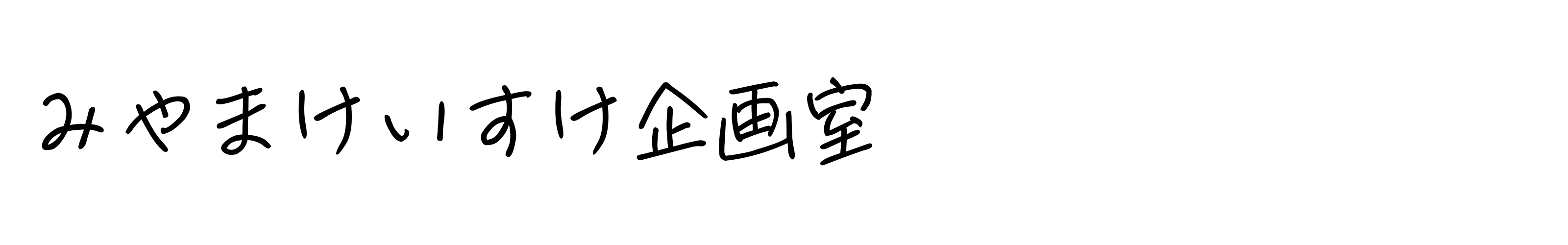 在宅副業クラブ