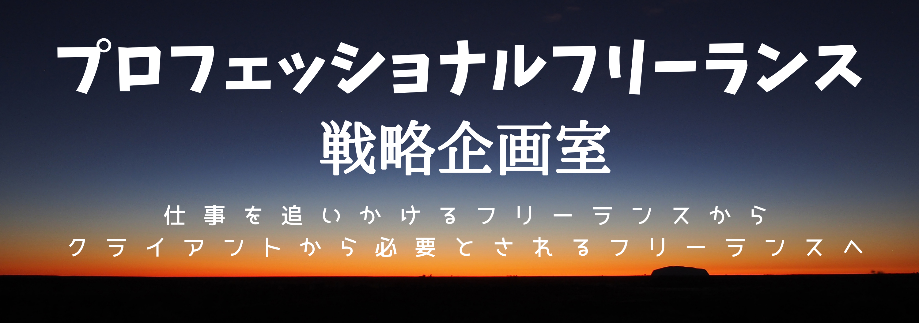 在宅副業クラブ