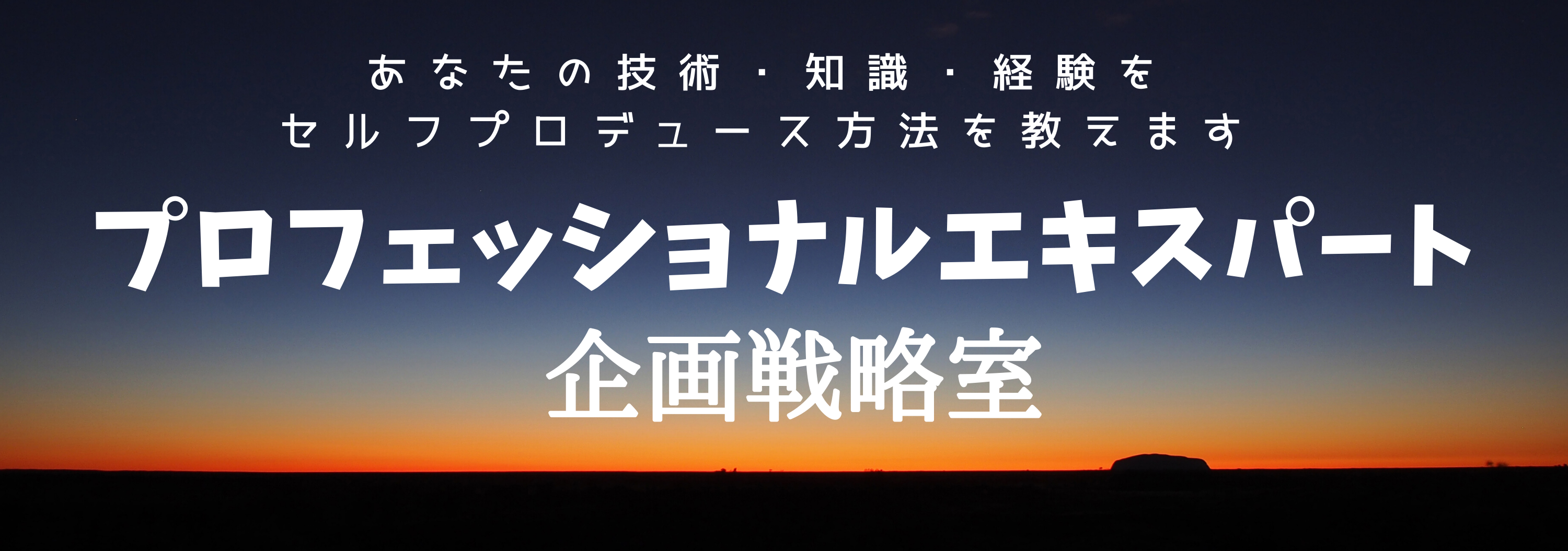 在宅副業クラブ